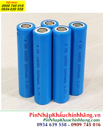 Pin ICR16650, Pin sạc 16650 Lithium Li-ion 3.7v ICR16650 (Dung lượng 2000mAh) chính hãng